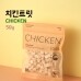 썸네일(스크롤)