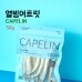 썸네일(스크롤)