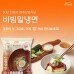 썸네일(스크롤)