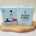 썸네일(스크롤)
